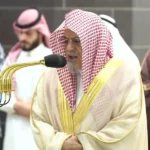 where do the imams of makkah live (1)